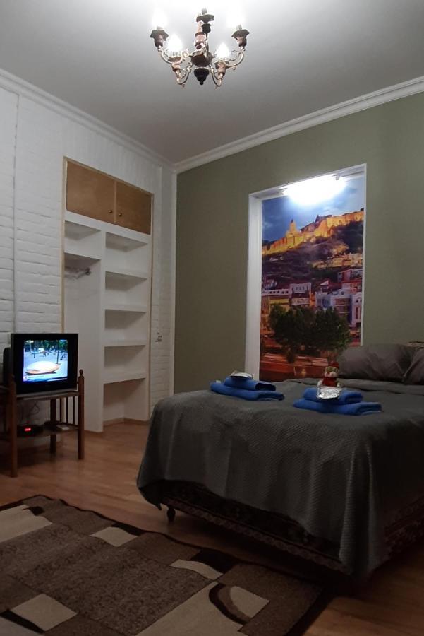 Kobasapartament Apartment